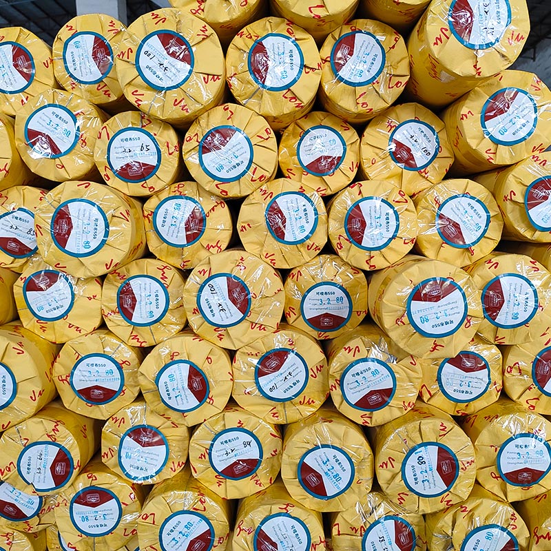 550 실외 전면 조명 플렉스 배너